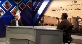 آذربایجان‌غربی، تشنه صنایع مادر و توسعه زنجیره تولید / ارزش ترانزیت کالا از آذربایجان‌غربی به مرز ۱۹ میلیارد دلار رسید