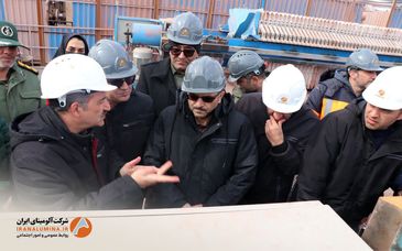 افتتاح متمرکز پروژه‌های شرکت آلومینای ایران همزمان با ایام الله دهه مبارک فجر