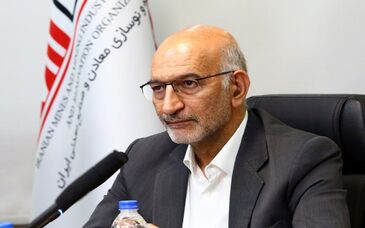 توسعه در سایه تفکر ایرانی اسلامی