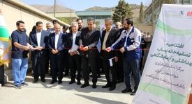 مراسم کلنگ زنی پروژه ملی احداث مینی پلنت  اس ام آر