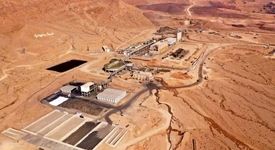 شمارش معکوس برای افتتاح فاز نخست کارخانه روی مهدی‌آباد در هفته دولت

