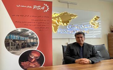 سود 36 درصدی از سرمایه گذاری بر یک طرح دانش بنیان

