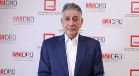پروفسور اورعی: با نقش‌آفرینی ایمیدرو و نوآوری، معدن به ثروت زنده تبدیل می‌شود