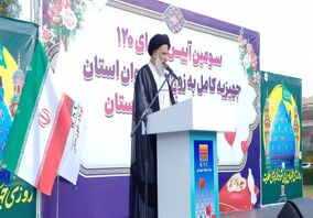 شرکت فولاد خوزستان به ۱۲۰ زوج جوان جهیزیه کامل اهدا کرد‌