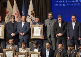 شرکت ملی مس برترین شرکت کشور در بخش فلزات غیرآهنی شد/ ملی مس در رتبه سوم برترین شرکت‌های کشور در بخش بالاترین ارزش بازار 