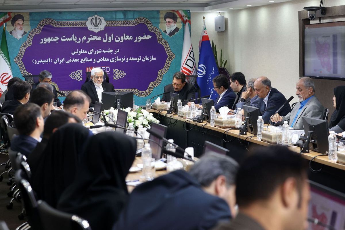 دولت چهاردهم به دنبال اجرای راهبرد جایگزینی معدن به جای نفت در اقتصاد است/آزار دادن مردم به ویژه در صدور مجوزها نمونه بارز فساد است