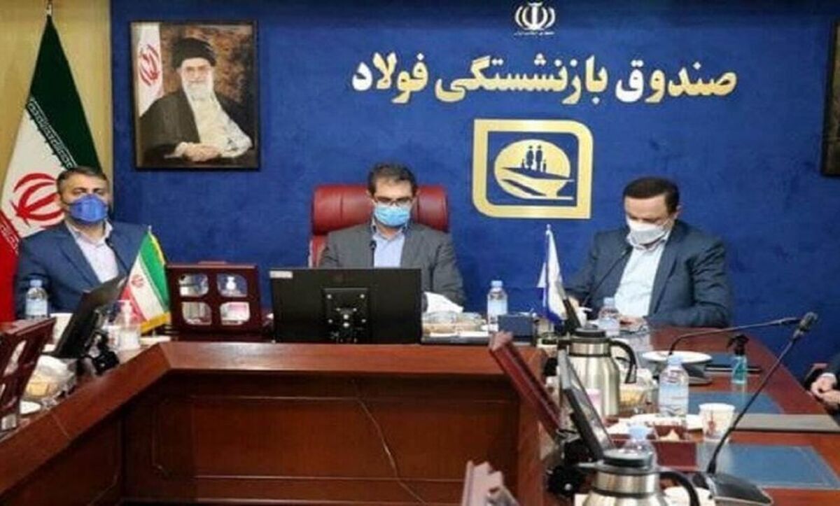 بازنگری در روش‌های قدیمی باعث تحول در صندوق فولاد می‌شود