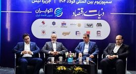 صادرات فولاد در تله سیاست‌های ارزی و بازرگانی اجاره‌ای؛ هشدار انجمن فولاد و مدیران خوزستان و هرمزگان درباره از بین رفتن مزیت صادراتی کشور