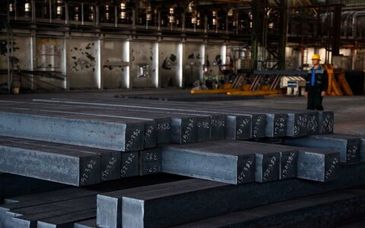 تاج شمش بر سر کچاد