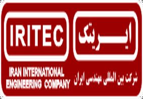 پیام تسلیت و تهنیت ایریتک در پی شهادت رهبر انقلاب و انتخاب جانشین برحق ایشان

