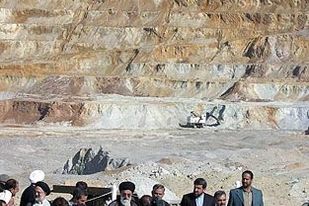 معدن در منظومه فکری رهبر شهید انقلاب؛ از گنج پنهان اقتصاد ایران تا پیشران تولید ملی