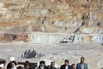 معدن در منظومه فکری رهبر شهید انقلاب؛ از گنج پنهان اقتصاد ایران تا پیشران تولید ملی