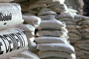 سیمانی ها در انتظار اصلاح قیمت