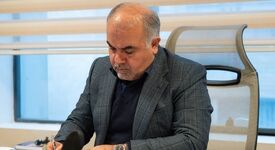  *پیام تبریک مهندس خدامراد احمدی، مدیرعامل شرکت مهندسی و توسعه صنایع ملی مس ایران(متمم) به مناسبت روز جهانی کارگر:* 