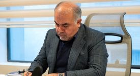  *پیام تبریک مهندس خدامراد احمدی، مدیرعامل شرکت مهندسی و توسعه صنایع ملی مس ایران(متمم) به مناسبت روز جهانی کارگر:* 