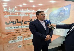 پویایی صنعت فولاد کشور با تأمین پایدار مواد اولیه