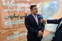 پویایی صنعت فولاد کشور با تأمین پایدار مواد اولیه