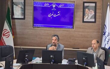 سهم ناچیز خراسان جنوبی در حوزه صادرات سنگ های قیمتی