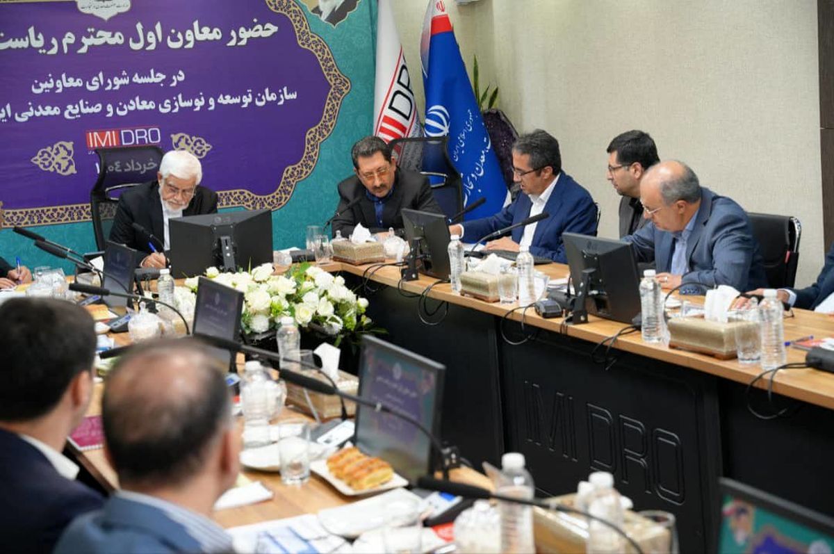 وزیر صمت:بازگشت به ریل توسعه با اصلاح سیاست‌های گذشته/ معدن می‌تواند جایگزین نفت شود