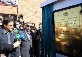 افتتاح پروژه احیاء مستقیم و نیروگاه خورشیدی جهان‌فولاد سیرجان با حضور معاون رئیس جمهور

