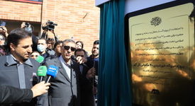 افتتاح پروژه احیاء مستقیم و نیروگاه خورشیدی جهان‌فولاد سیرجان با حضور معاون رئیس جمهور

