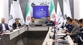 برگزاری مجمع عمومی عادی سالیانه شرکت صبا فولاد خلیج فارس