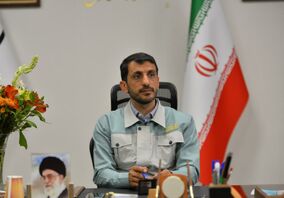 به‌کارگیری همه‌جانبه ظرفیت‌های فولاد مبارکه برای تحقق شعار سال/ تحول کشور در گرو تولید دانش‌بنیان صنایع کشور