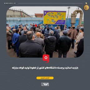 WhatsApp Image 2025-12-13 at 13.03.08 (1)