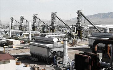 ایریتک، بسترساز حیاتی توسعه صنعتی ایران
