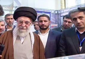 ارایه گزارش "مدل ایمیدرو برای جذب سرمایه بخش خصوصی در معدن" به رهبر انقلاب