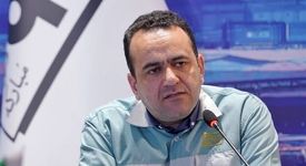 فولاد مبارکه در مسیر کربن‌زدایی و دست‌یابی به فولاد سبز