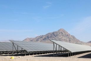 ضرورت جهانی؛ عبور از سوخت‌های فسیلی/پیشگامی شرکت ملی مس در گذار به انرژی‌های تجدیدپذیر