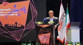 ضرورت پایش شاخص های بهره وری بر اساس نیازهای روز