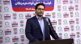 رحیم در مراسم رونمایی از لباس تیم‌های ورزشی فولاد هرمزگان عنوان کرد: نگاه حرفه‌ای به ورزش‌های ساحلی و کارگری در فولاد هرمزگان