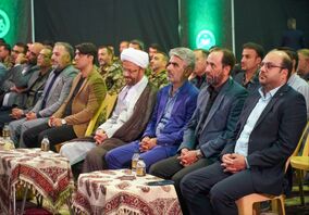 مراسم گرامیداشت شهدای خدمت در باشگاه فرهنگی ورزشی ذوب آهن اصفهان

