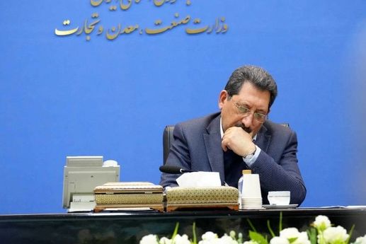 پیام وزیر صنعت، معدن و تجارت به‌مناسبت روز معدن