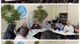 خانه معدن ایران و دانشگاه تهران، زنجیره توسعه سرمایه انسانی معدن را تکمیل می‌کنند


