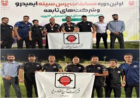 درخشش تیم فولاد ارفع در اولین دوره مسابقات پرس سینه ایمیدرو


