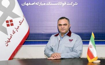 ارتقا صنعت فولاد کشور به رتبه دهم جهانی پس از پیروزی انقلاب