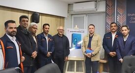 «کتاب هوشمند جامعه‌پذیری» رونمایی شد