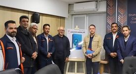 «کتاب هوشمند جامعه‌پذیری» رونمایی شد