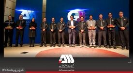 اشتراک تجربیات در چهارمین رویداد GTEK گل گهر