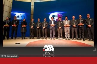 اشتراک تجربیات در چهارمین رویداد GTEK گل گهر