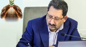 *وزیر صمت به پویش «جان‌فدا، برای ایران» پیوست* 