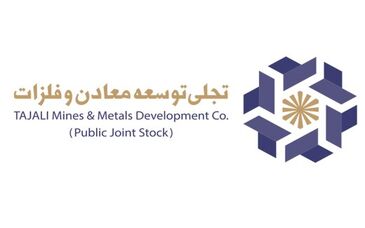 سرمایه گذاری ۵.۷ هزار میلیاردی "تجلی" و شناسایی سود ۱۱۵.۶ میلیاردی