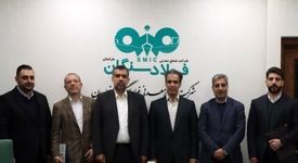 تغییر در هیئت مدیره فولاد سنگان