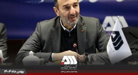 با حمایت رئیس سازمان ایمیدرو و پیگیری مهندس عتیقی، از محل اعتبارات حقوق دولتی اختصاص یافت:هزار میلیارد تومان اعتبار برای احداث کمربندی گل گهر بندرعباس