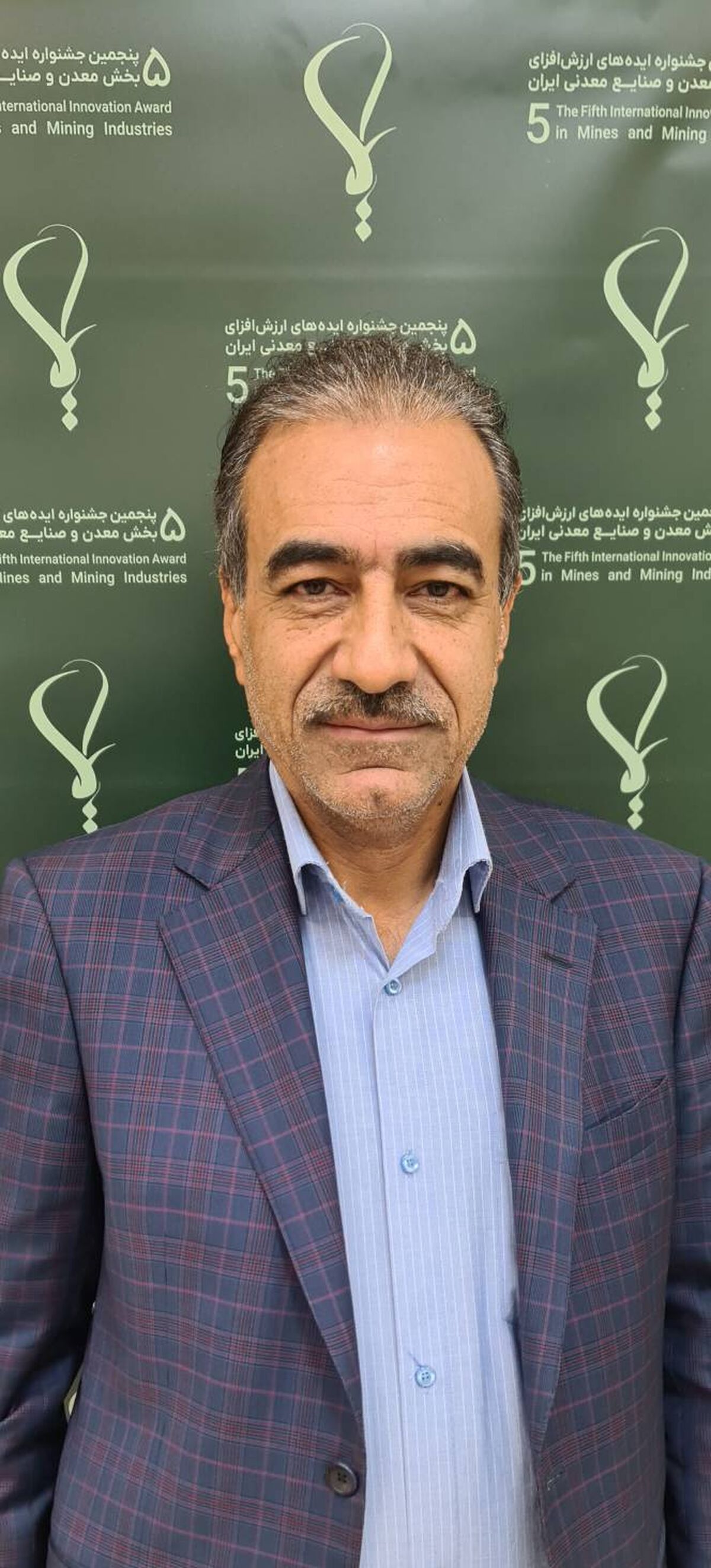 حمایت از دانش‌بنیان‌ها، مسیر ارتقای بهره‌وری و توسعه پایدار معدن

