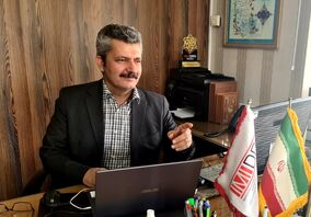 دریافت گواهینامه انرژی برای ساختمان ستاد مرکزی ایمیدرو