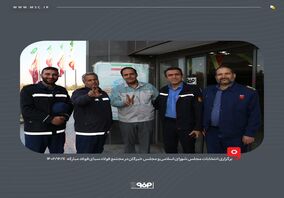 گزارش تصویری: برگزاری انتخابات مجلس شورای اسلامی و مجلس خبرگان در مجتمع فولاد سبای فولاد مبارکه